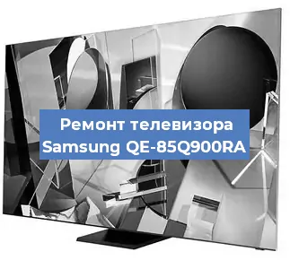 Замена антенного гнезда на телевизоре Samsung QE-85Q900RA в Перми